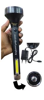 Joykali YG-2081 Rechargeable Flashlight – Bright LED Portable Torch